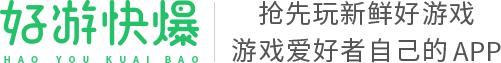 《原神》2.8版本7月13日更新，新角色鹿野院平藏登场