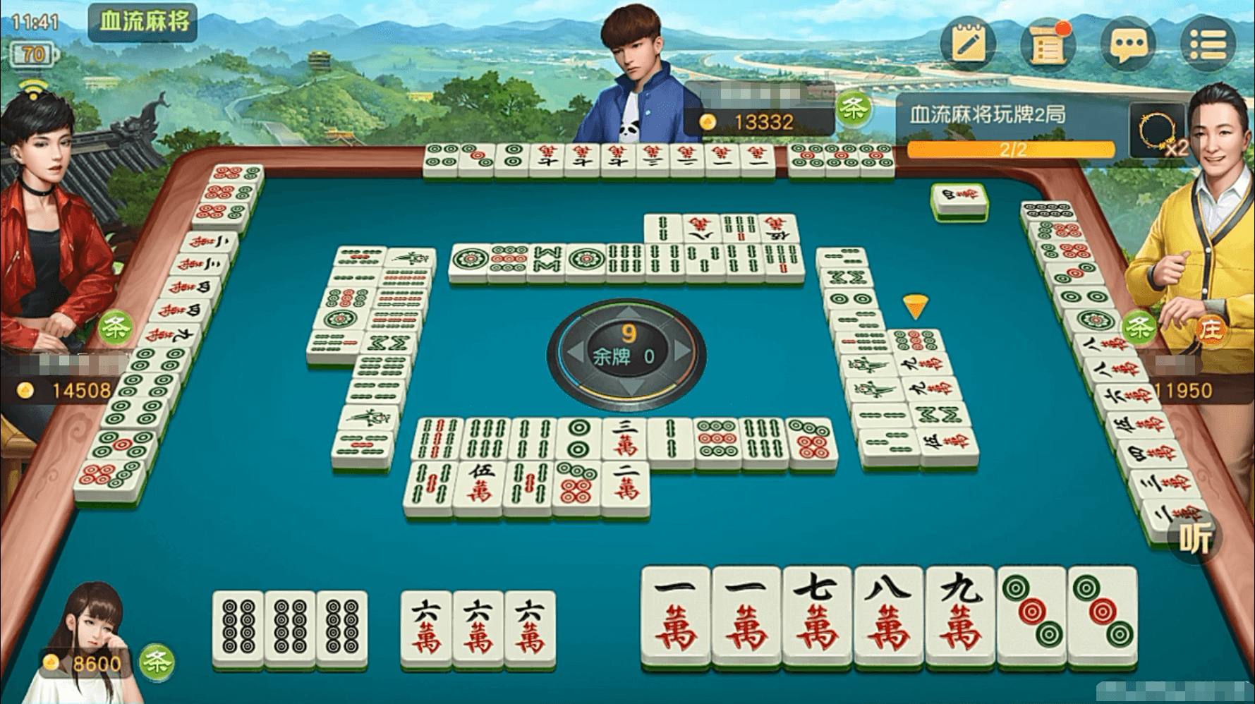 《网易棋牌》搓麻口诀大放送，三招助你掌握麻场局势！