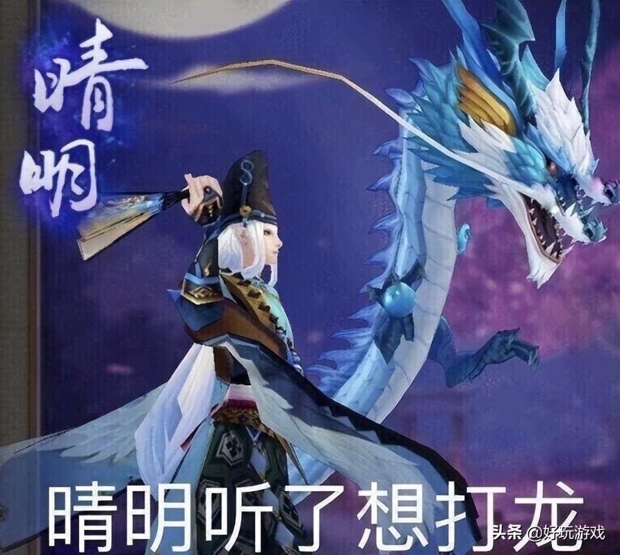 阴阳师手游入坑攻略（新手玩家攻略教程）插图