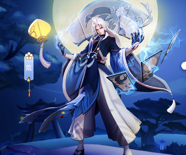 阴阳师荒值得培养吗（SSR荒强度怎么样）插图