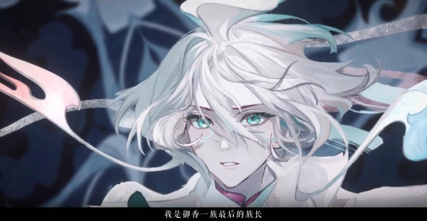 《阴阳师》寻香行上线时间介绍