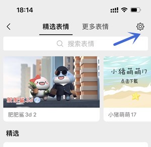 沙雕搞怪高清无水印表情包汇总分享