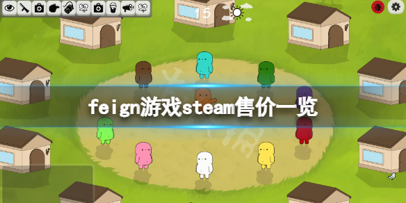 《Feign》游戏多少钱？游戏steam售价一览  第1张