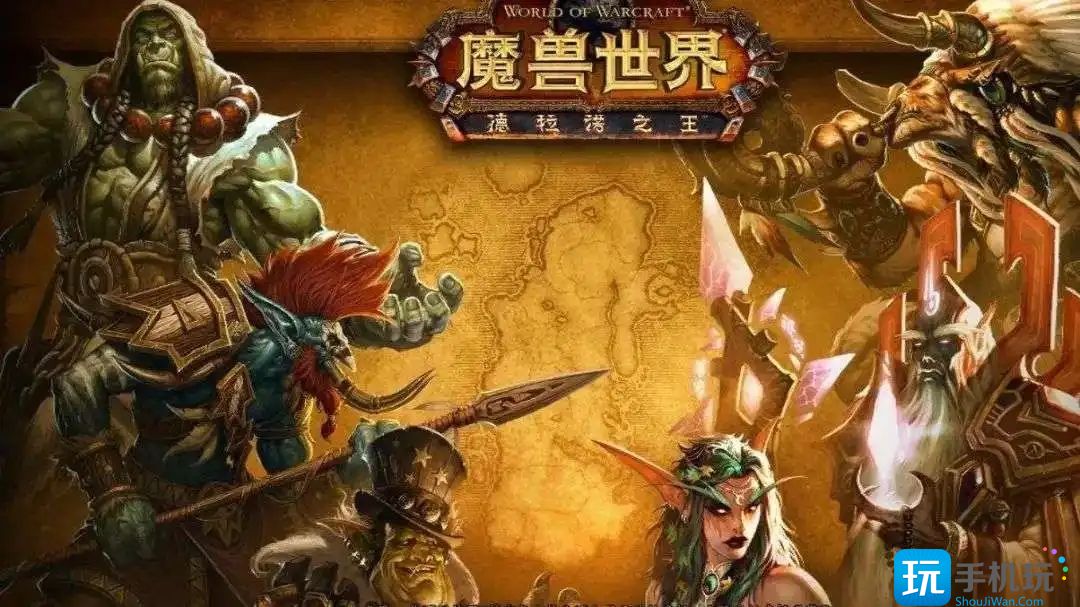 魔兽世界部落急救225以后怎么上升