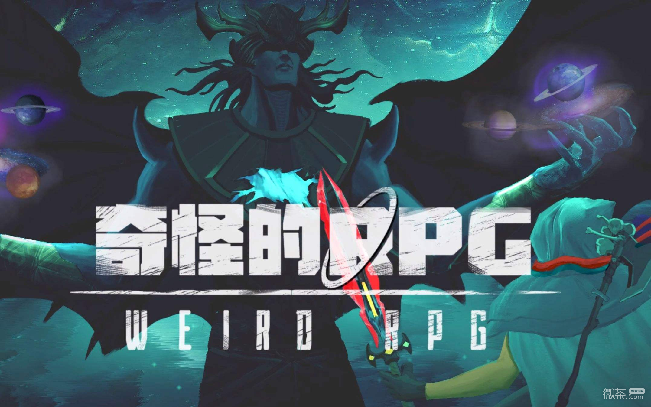 《奇怪的RPG》被诅咒的船长打法指南