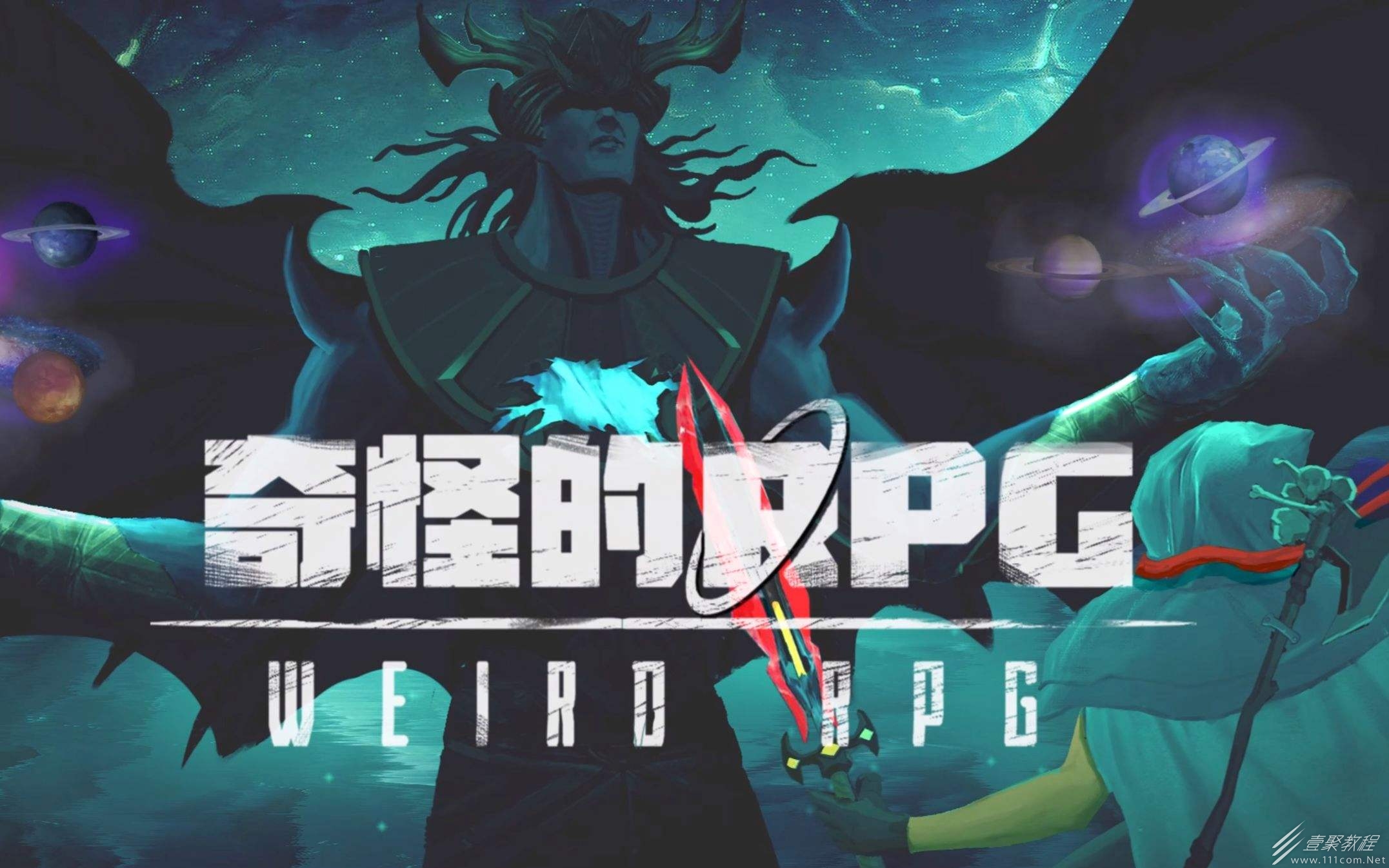 《奇怪的RPG》被诅咒的船长如何打