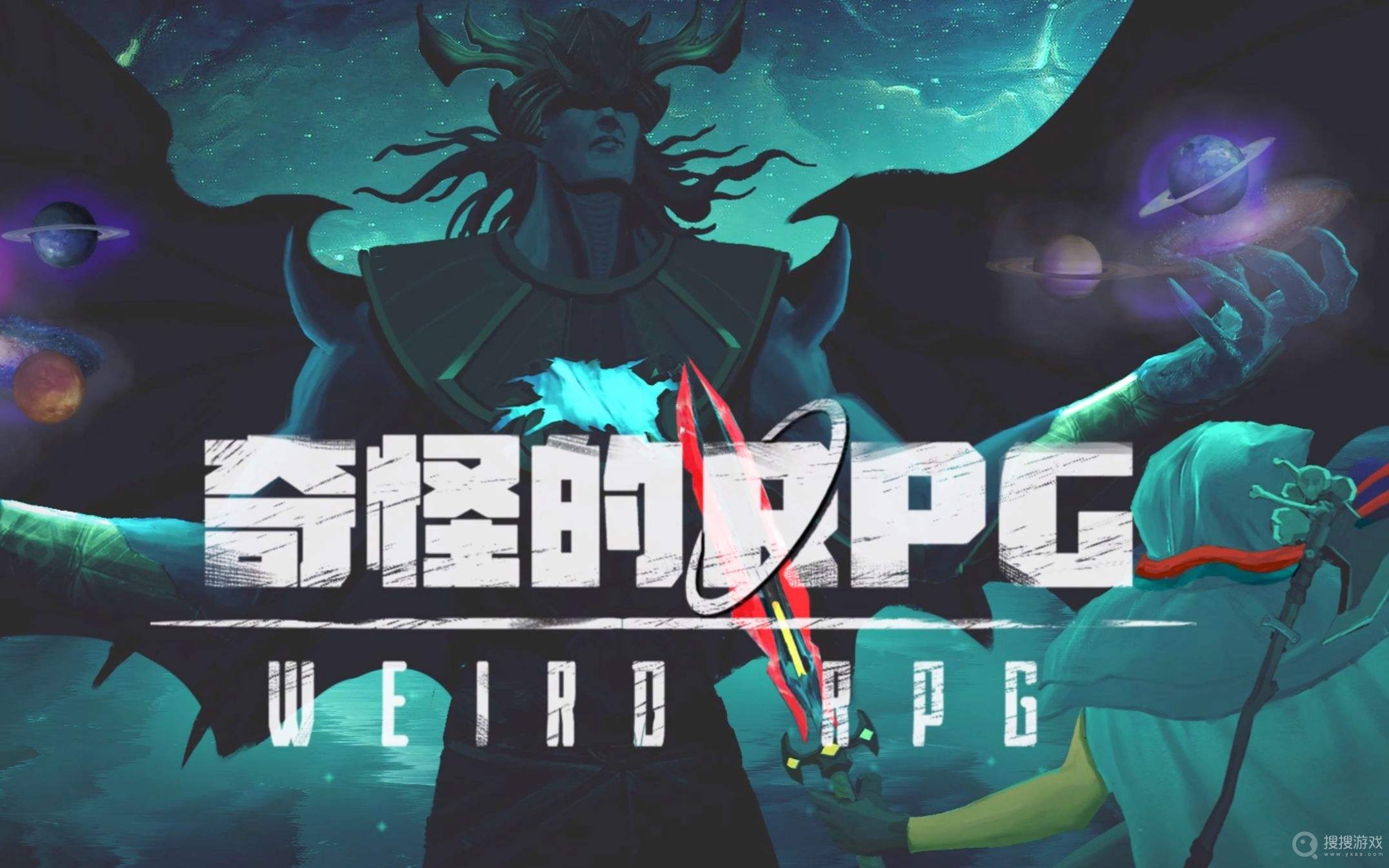 《奇怪的RPG》被诅咒的船长打法