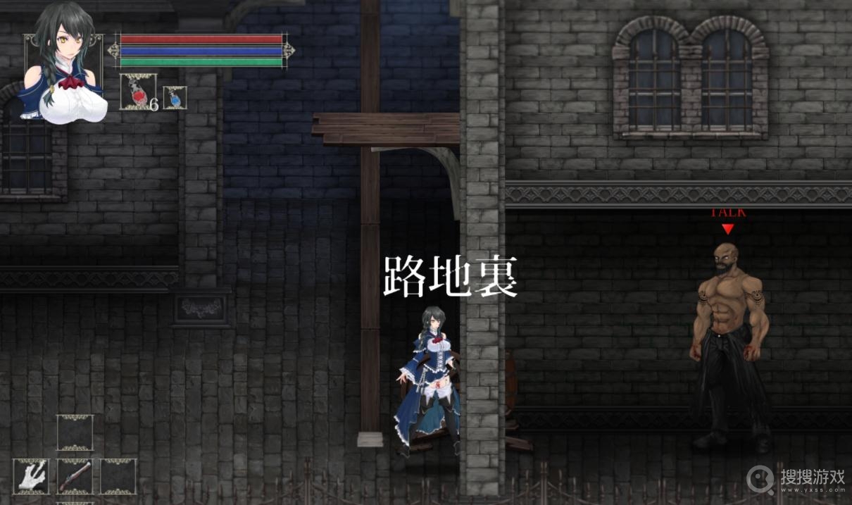 《魔女复仇之夜》魔女之隐开启教程