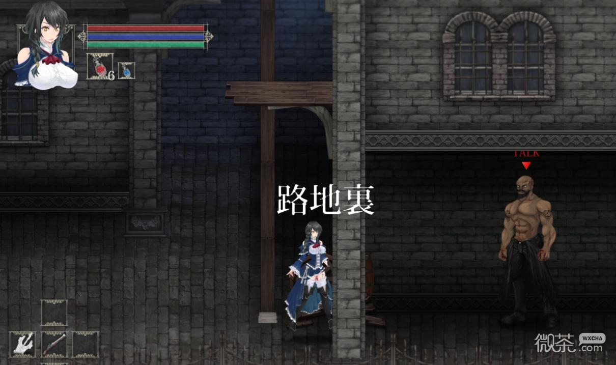 《魔女复仇之夜》魔女之隐开启方法攻略