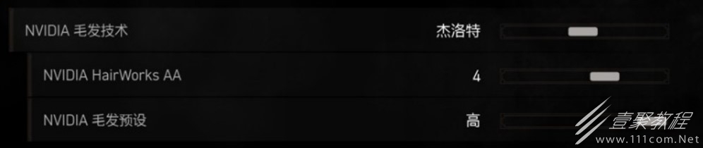《巫师3》次世代版要不要开NVIDIA毛发技术介绍
