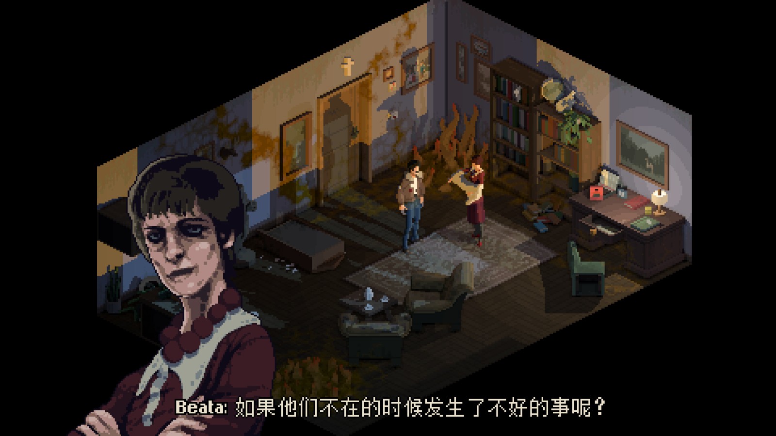 心理生存恐怖游戏《Holstin》上架Steam