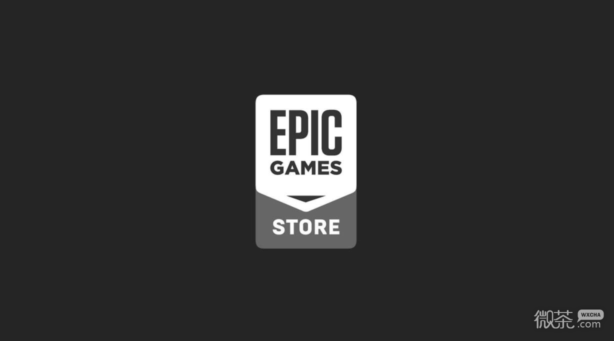 《Epic》圣诞特卖12月20日喜加一游戏详情