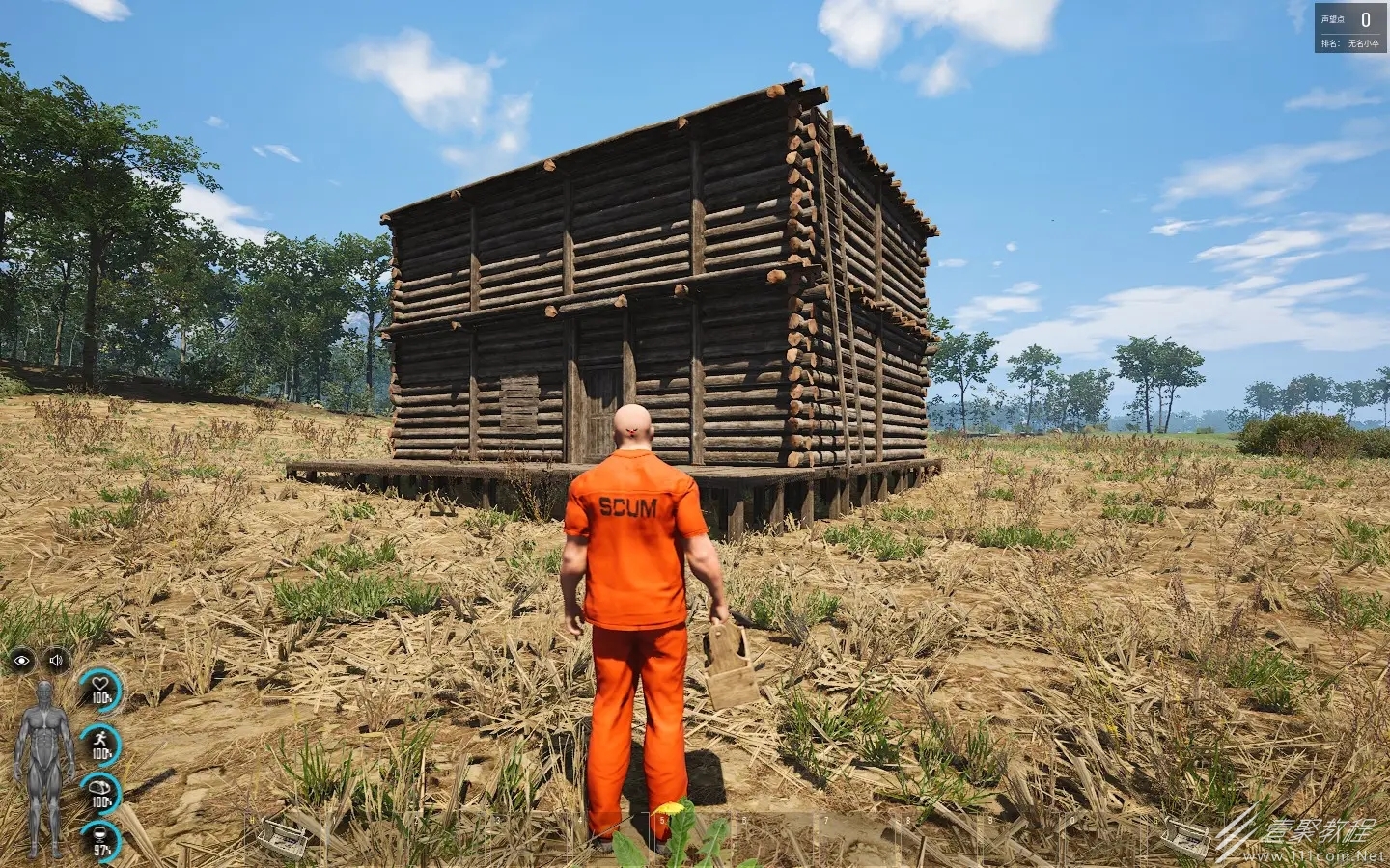 《SCUM》0.8声望机制一览