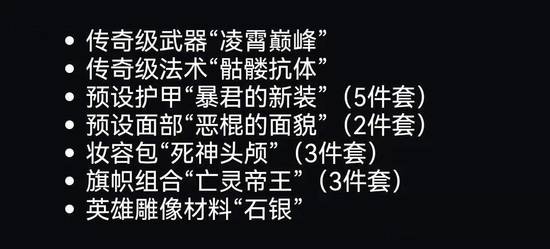 小缇娜的奇幻之地买哪个版本 小缇娜的奇幻之地各版本比较