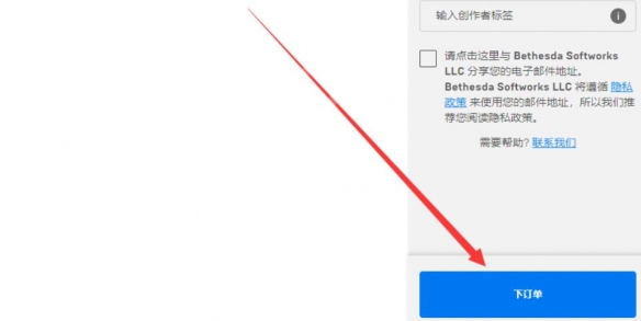 《圆顶》游戏免费怎么领？Encased免费领取方法