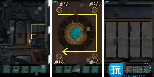 点灯第二章通关攻略 点灯游戏攻略第二章解密流程