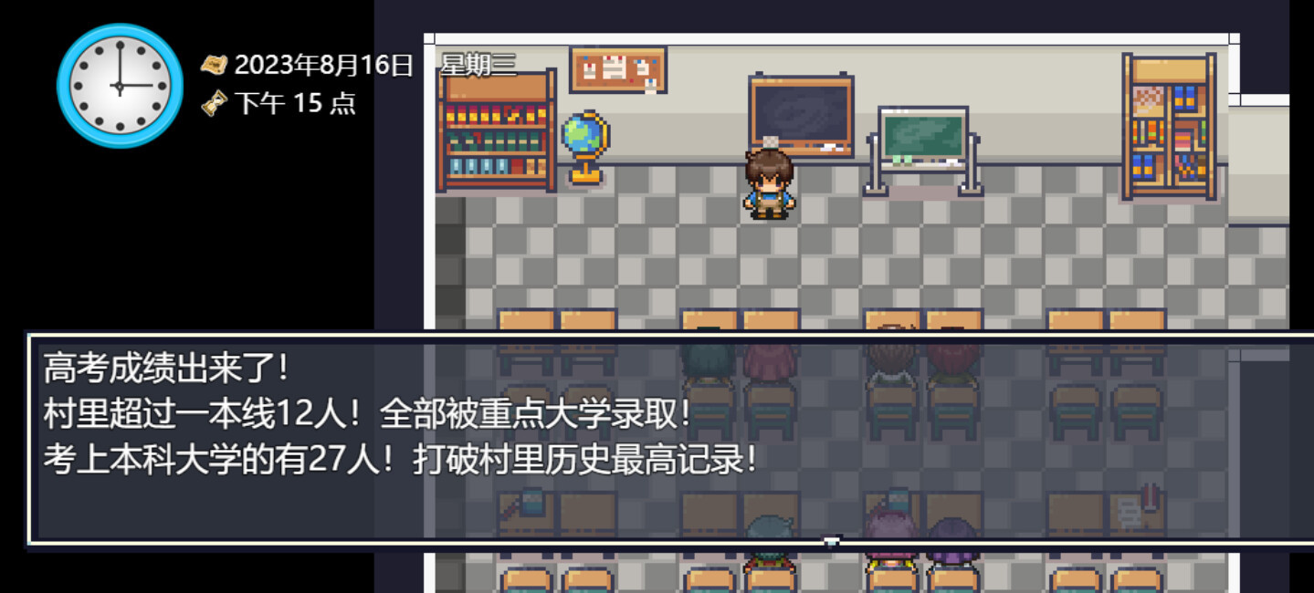 种田模拟游戏《你农哦农》Steam页面上线 发售日期待定