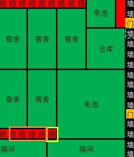 《伊克西翁》各区域建筑布局思路一览