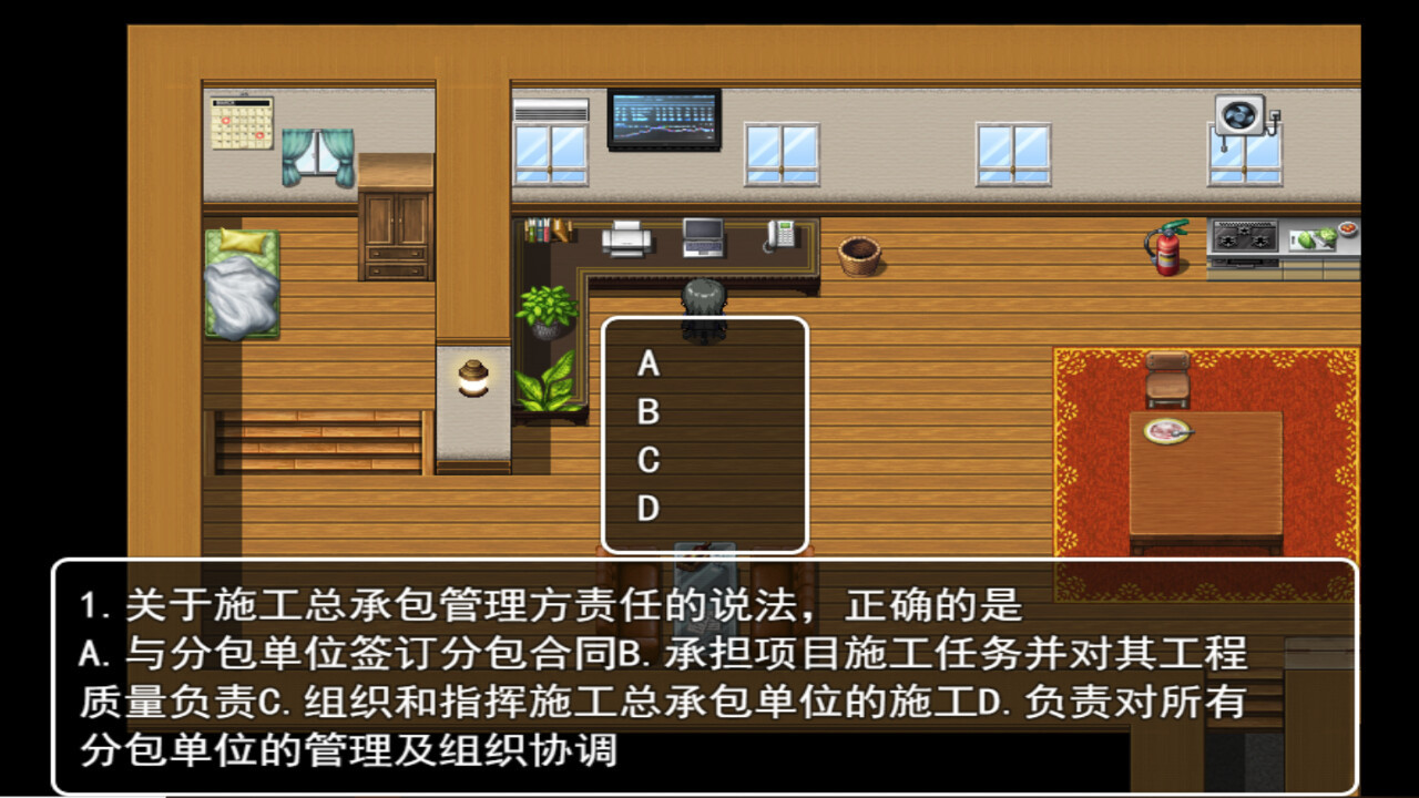 学以致用 《建造师模拟器》steam页面上线