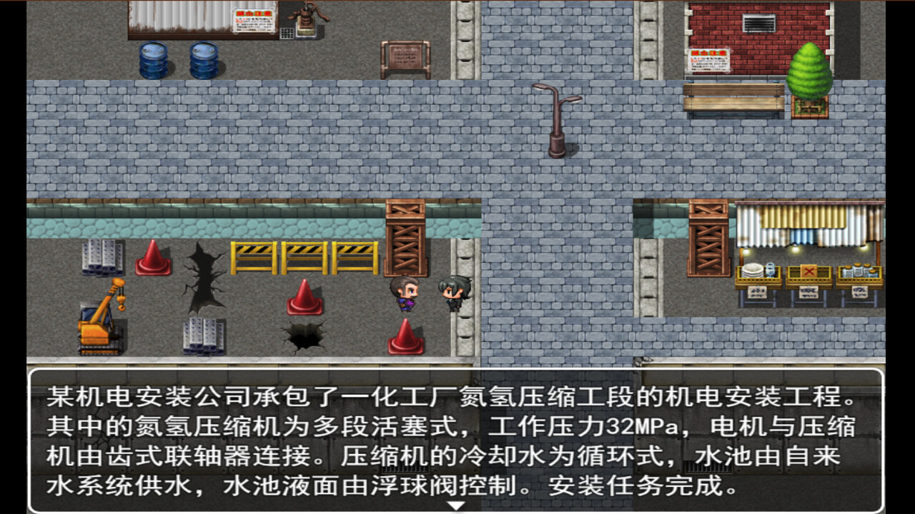 学以致用 《建造师模拟器》steam页面上线