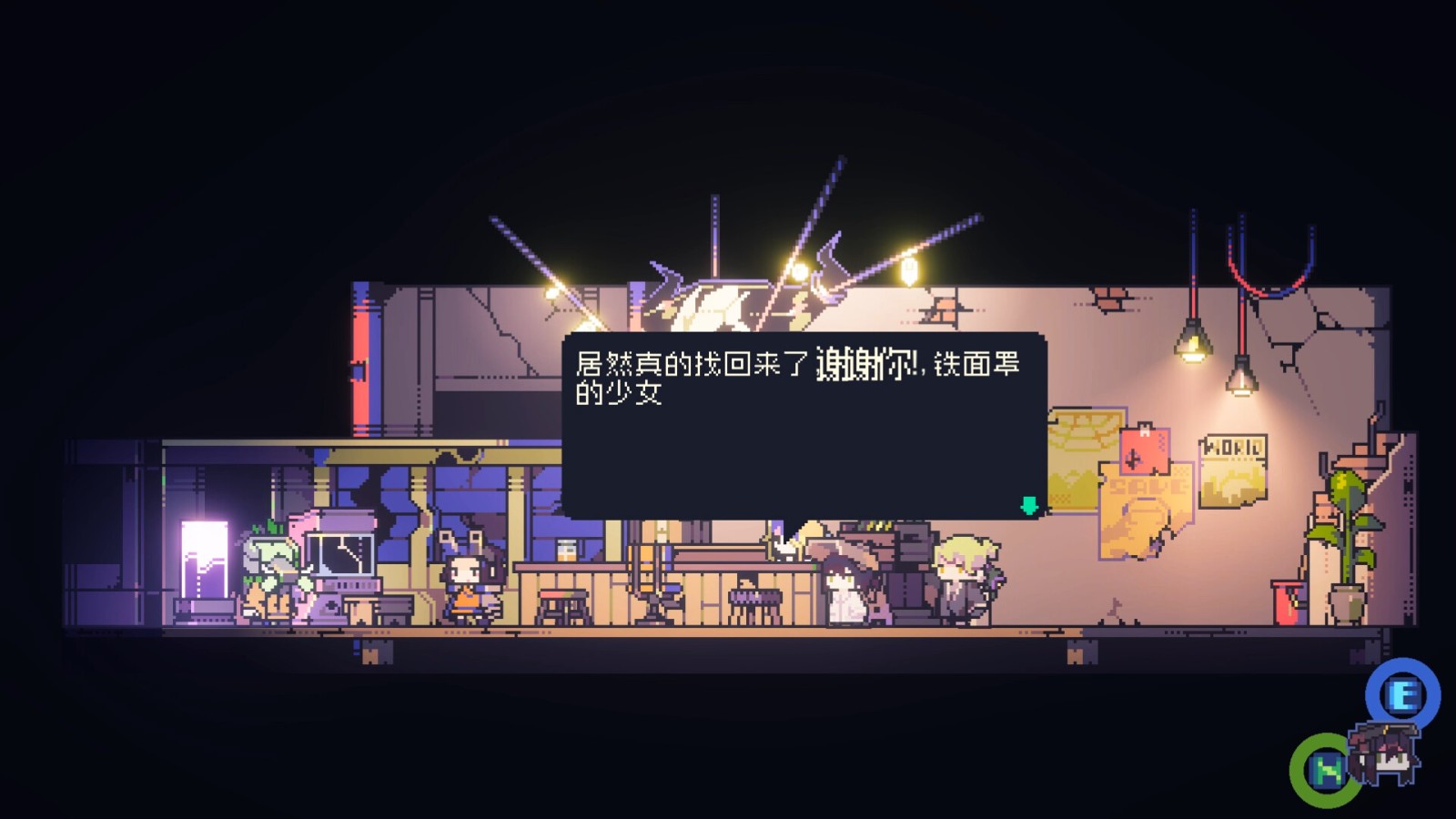 国产像素风独立游戏《多洛可小镇》Steam页面公开