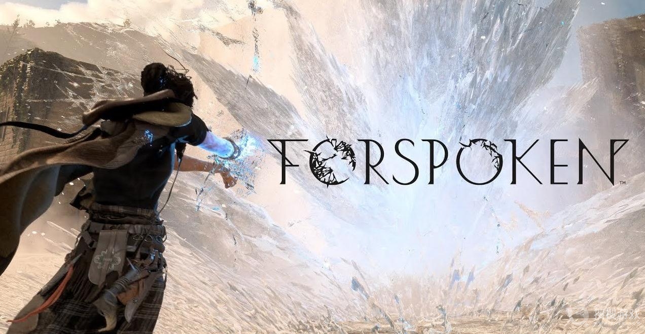 《Forspoken》塞拉之约支线任务完成教程