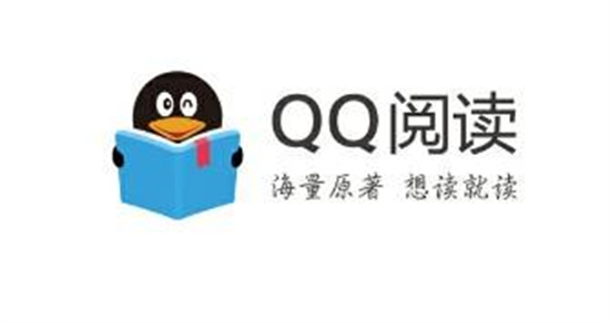 QQ阅读如何查看粉丝值 QQ阅读粉丝值查看方法