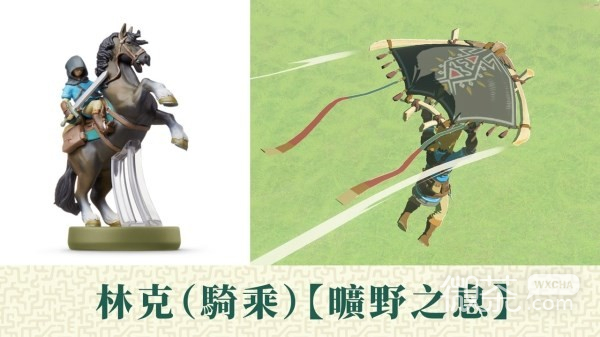 《塞尔达传说王国之泪》限定版特典及amiibo奖励详情