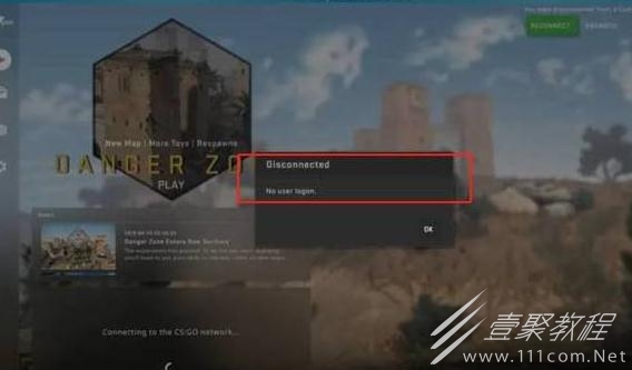 《csgo》出现no user logon是什么意思介绍