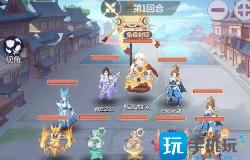 长安幻想5品天仙怎么打 5品天仙副本打法攻略