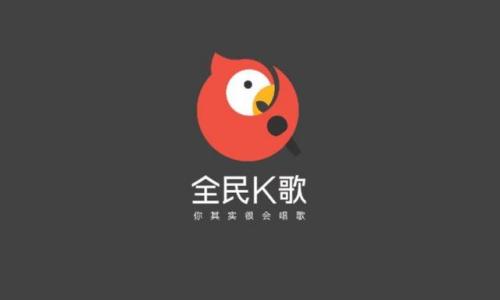 全民k歌锁屏歌词怎么关 全民k歌锁屏歌词关闭教程