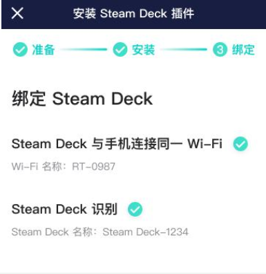 《卧龙：苍天陨落》Steam国区正式发售 游玩注意事项一览