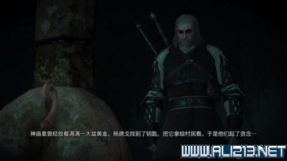 巫师3次世代版愚人金任务怎么做