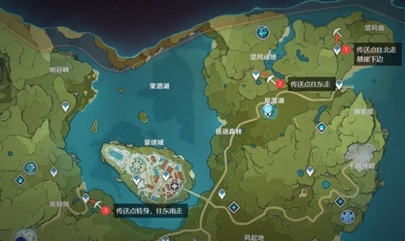 《原神》3.5版水晶矿采集点一览  采集点都在哪？