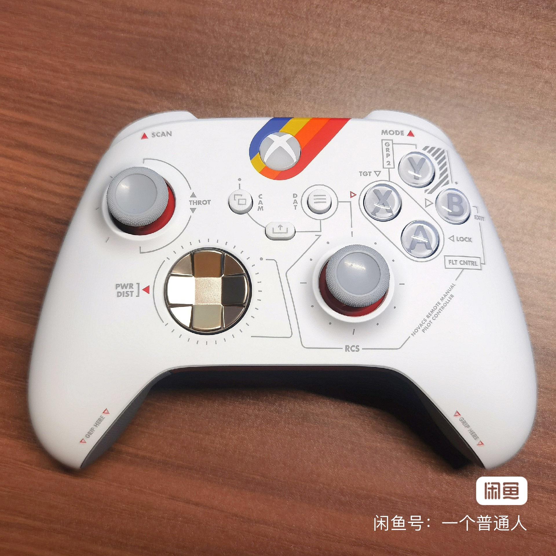 疑似《星空》限定Xbox手柄泄露 有透明扳机键