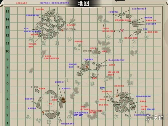 《渔帆暗涌》dredge游戏地图资源分布总览 地图资源有哪些？