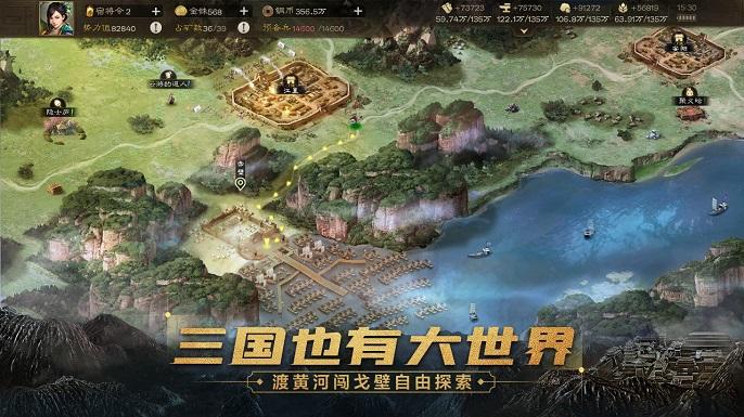 三国志战棋版PVP有哪些技巧