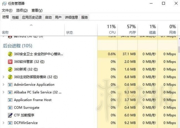 《鸦卫奇旅》丢包卡顿解决分享  丢包卡顿怎么解决？