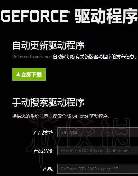 《鸦卫奇旅》丢包卡顿解决分享  丢包卡顿怎么解决？