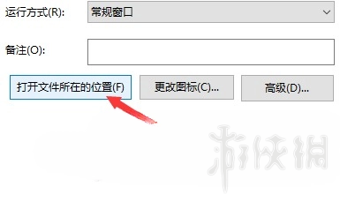 《求生之路2》中文注册表在哪？ 中文注册表教学