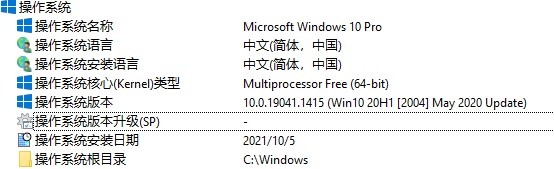 《边境》游戏启动不了解决方法攻略