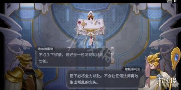 《搜魔人英雄联盟传奇》荆棘古坟怎么过？荆棘古坟任务打法攻略