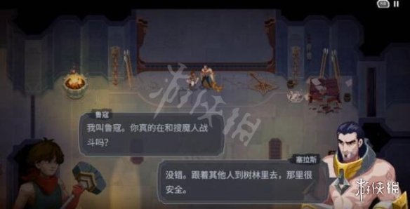 《搜魔人英雄联盟传奇》荆棘古坟怎么过？荆棘古坟任务打法攻略