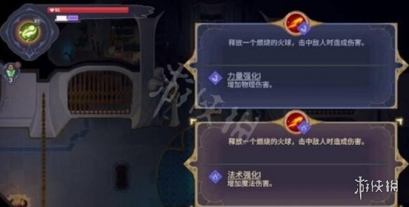 《搜魔人英雄联盟传奇》荆棘古坟怎么过？荆棘古坟任务打法攻略