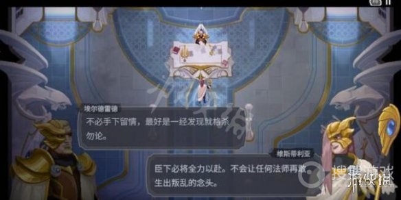 《搜魔人英雄联盟传奇》荆棘古坟怎么过方法