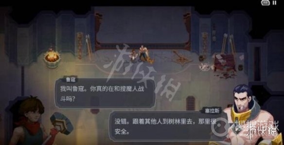 《搜魔人英雄联盟传奇》荆棘古坟怎么过方法