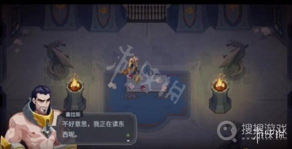 《搜魔人英雄联盟传奇》荆棘古坟怎么过方法