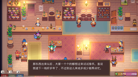 卡牌地牢冒险游戏《魔卡地下城》正式发售！现已登陆Steam