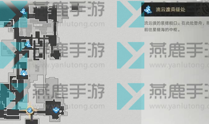 崩坏星穹铁道隐藏任务七只技巧鸟攻略