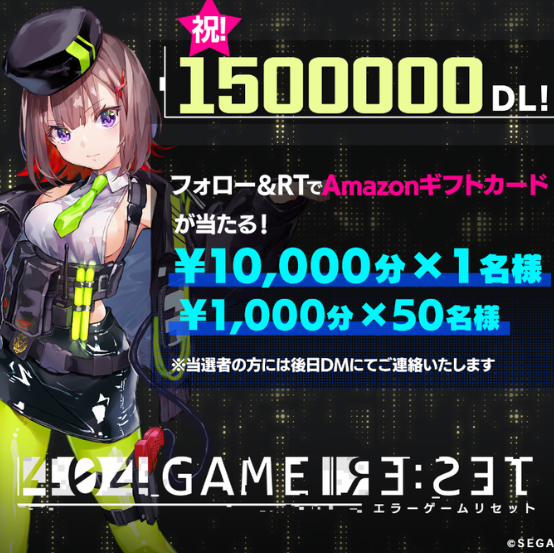 SEGA游戏美少女化手游《404 GAME RESET》下载突破150万